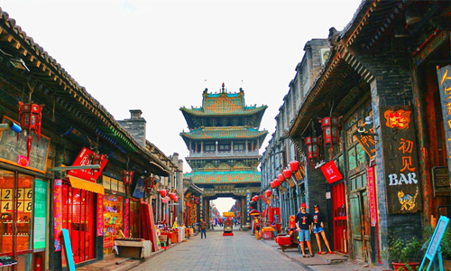 12 días Viajes Baratos a China Ciudad Antigua de Pingyao