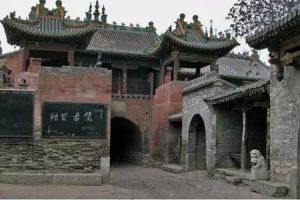 Pueblo Antiguo de Zhangbi