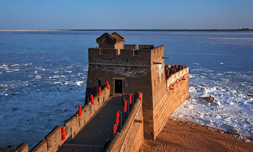 1 día Ver la Gran Muralla Gran Muralla Laolongtou