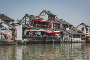 Calle Principal Norte del Pueblo de Agua de Zhujiajiao