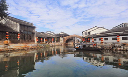 13 días Viajes de Lujo a China Pueblo Antiguo Nanxun