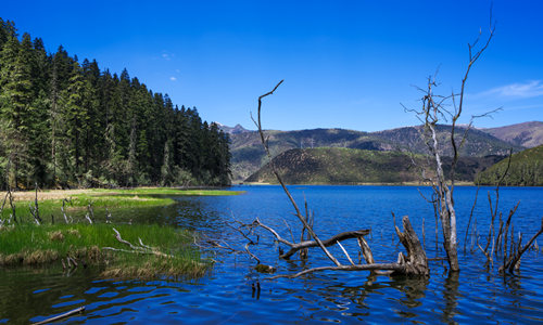 Parque Nacional de Pudacuo