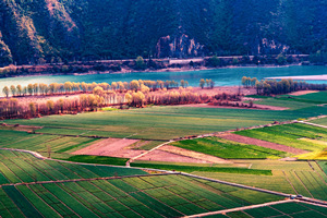 campos fértiles de la Primera Curva del Río Yangtze