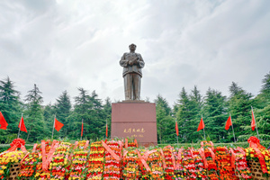 Plaza de la Estatua de Bronce de la Residencia Antigua de Mao Zedong