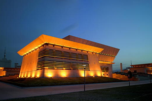 Paisaje nocturno del Museo de Shanxi