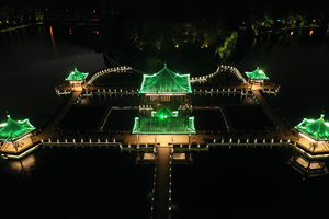 Paisaje Nocturno del Área Escénica de Donghu de Wuhan