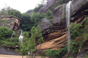 Área Escénica de Shuiliandong de la Montaña de Wuyi