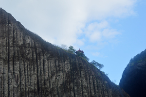 Área Escénica del Pico Tianyou de la Montaña de Wuyi