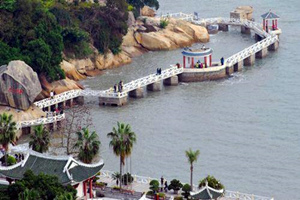 Cuarenta y cuatro puente del Jardín Shuzhuang