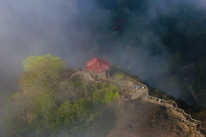 Pico Tianyou de la Montaña de Wuyi