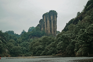 Pico Yunü de la Montaña de Wuyi