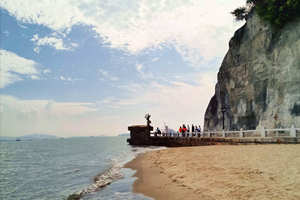 playa hermosa de la Isla Gulangyu