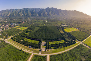 Paisaje del Mausoleo Huangdi