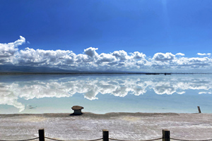 Lago Salado de Chaka