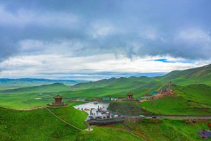 Paisaje de la Montaña Riyue