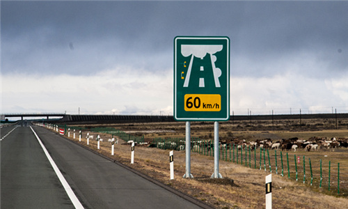 Paisaje de Gobi