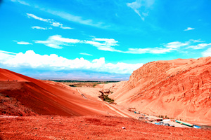 el panorama de las Montañas Flameantes