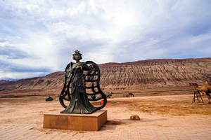 la princesa del abanico de hierro en las Montañas Flameantes