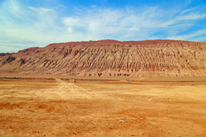 Montañas Flameantes