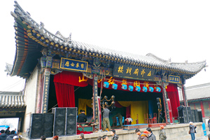 Templo Wuye del Área Escénica del Monte Wutai