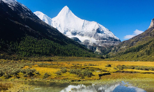 11 días Viajes de Minorías Étnicas Reserva Natural de Yading