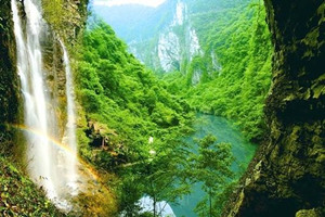 El Canal de Bandera Roja del Sur de Gran Cañón de Zhangjiajie