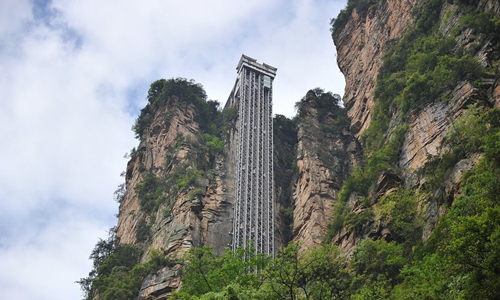 13 días Viajes del Patrimonio Mundial de China Elevador Bailong