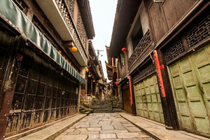 Calle de Wulishiban de Pueblo Furong