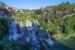 Cascada del Pueblo Furong