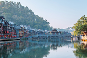 Pueblo Antiguo de Fenghuang