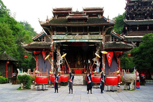 Sacrificios de la Étnia Tujia del Parque Forestal Nacional de Zhangjiajie