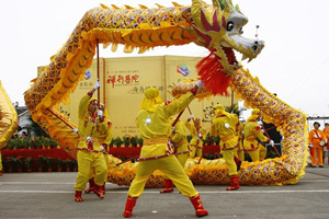 Festival de Turismo de Primavera de la Montaña Putuo