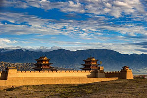 El inicio de la Gran Muralla