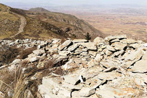 Gran Muralla de la Dinastía Qi del Norte