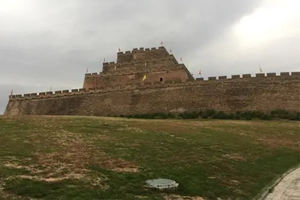 Gran Muralla de la Dinastía Qin