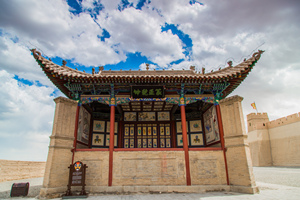 El teatro de ópera de la Fortaleza de Jiayuguan