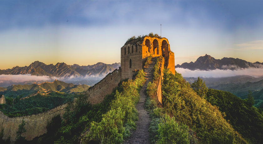 Gran Muralla de Gubeikou