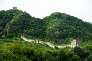 Gran Muralla de Hushan