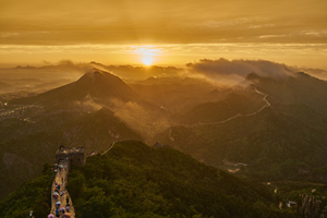 Gran Muralla de Simatai