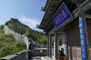 Pabellón de Yanmen del Paso de Yanmen