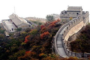 paisaje de otoño del Paso de Juyongguan