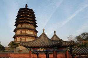 Torre Lingxiao del Paso Piantouguan