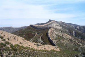 La Gran Muralla Qi del Norte