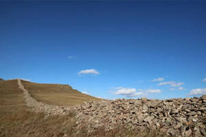 Paisaje de la Gran Muralla de la Dinastía Qi del Norte