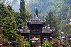 Monte Qingcheng