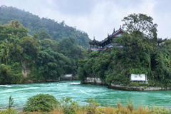 Sistema de Irrigación de Dujiangyan 