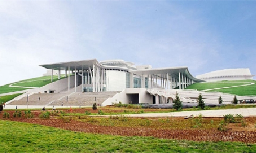 Inner Mongolia Museum
