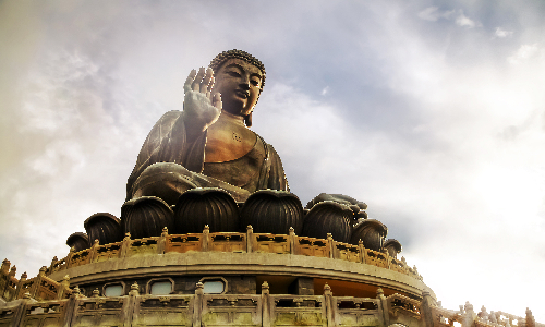 Lantau Island