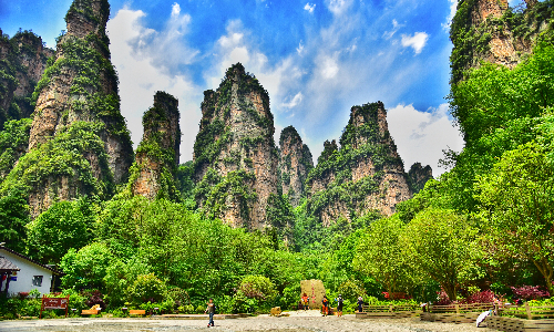 Zhangjiajie National Forest Park