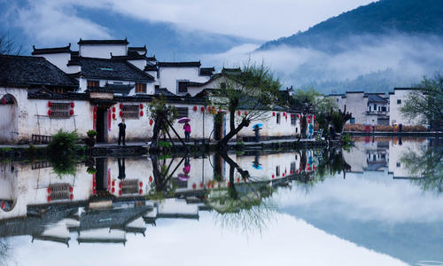 Hongcun Village